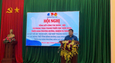 Hội nghị tổng kết hoạt động công tác Đoàn, Hội và phong trào Thanh thiếu nhi năm 2024 và triển khai phương hướng công tác Đoàn,