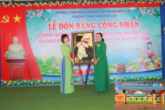 Img 5856