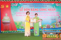Img 5962 Copy