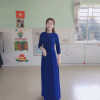 Cao Thị Thu Thảo
