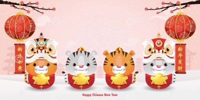 MỪNG XUÂN NHÂM DẦN 2022