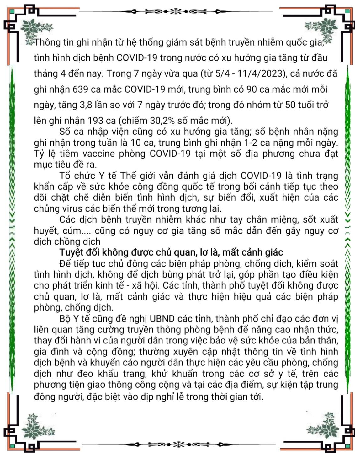 THÔNG BÁO