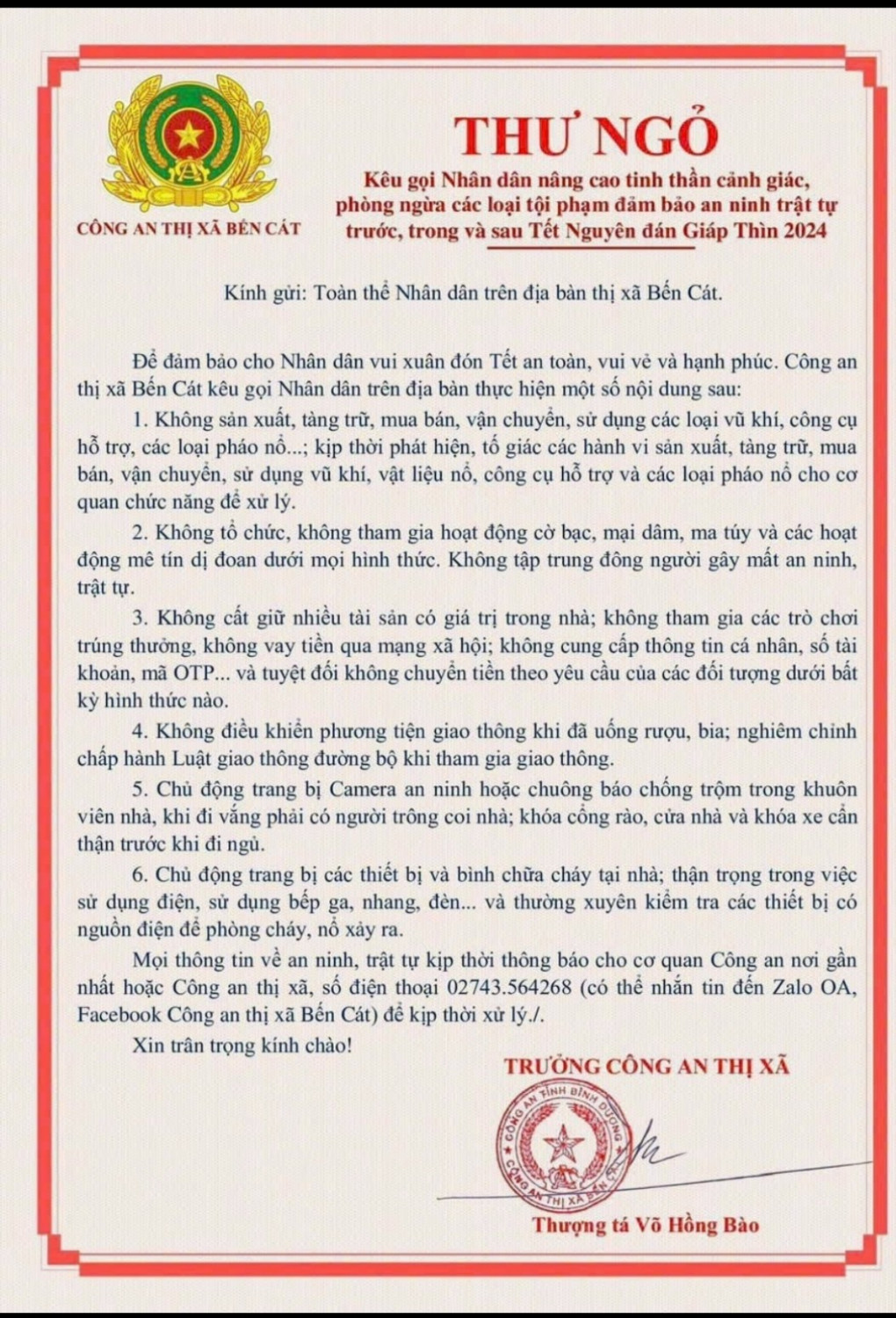 Thư ngỏ công an thị xã Bến Cát